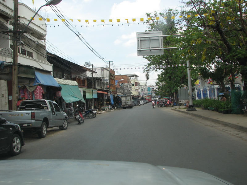 

ต้อง เข้า ไป รับ peehung ในตัวอำเภอ 

บรรยากาศ ใน ตัวอำเภอครับ  คึกคักดี

 :grin: :grin: :gr