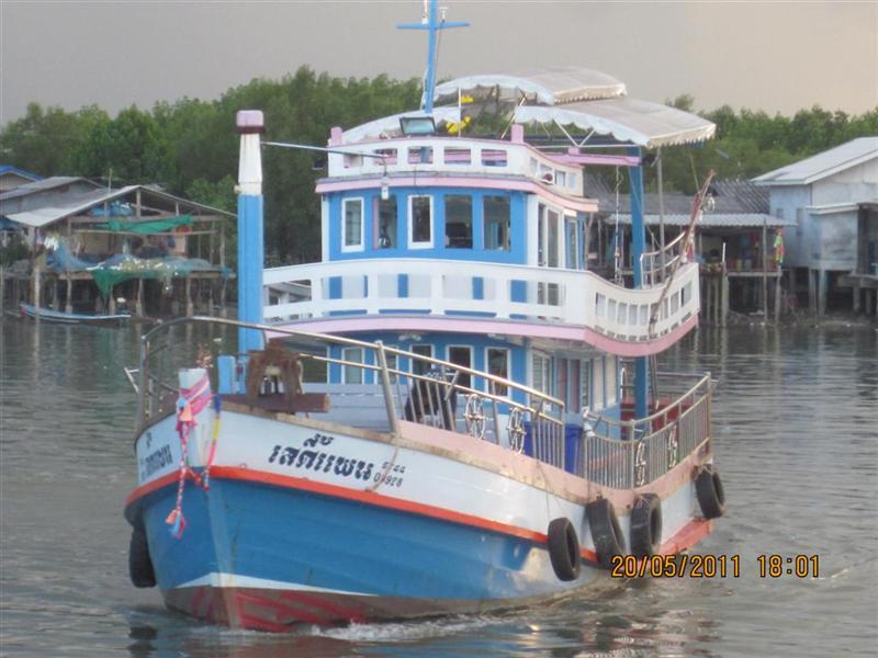 ฝากรูปเรือให้น้ายุทธ  นครศรี   สมบูรณ์แบบสุด  ของเรือตกปลา   080 381 8001  ครูยัน  เดือนนี้พอมีว่าง 