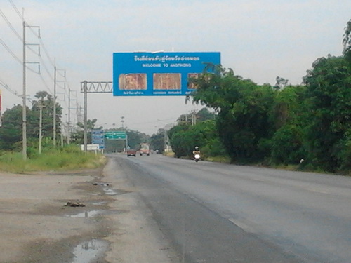 บรรยากาศยามเช้า สดจื่น  :smile: :smile: :smile: :smile: