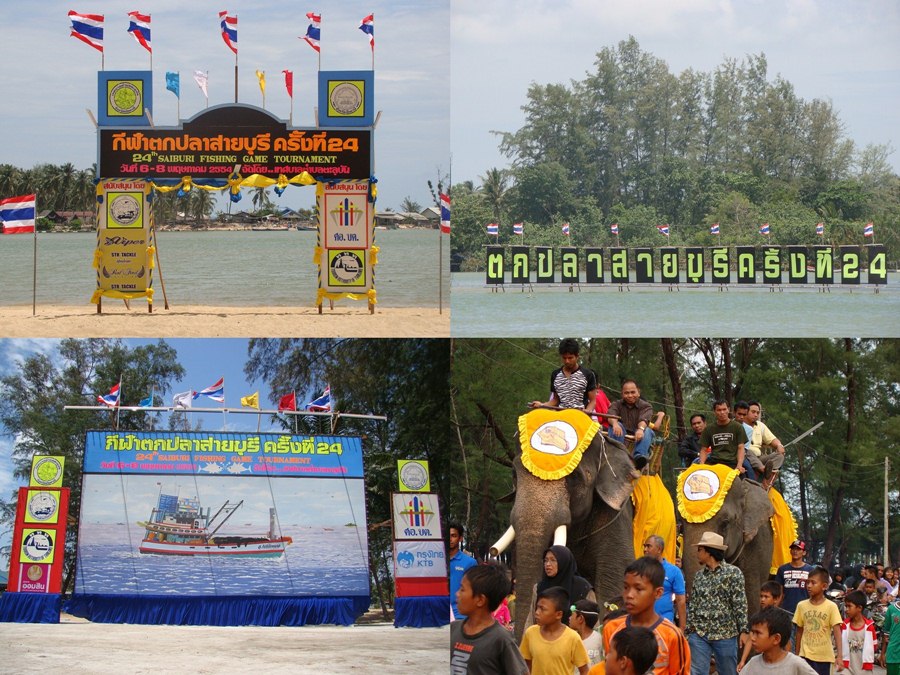  [u]กำหนดรับสมัคร[/u]

  สมัครได้ที่เทศบาลตำบลตะลุบัน อ.สายบุรี จ.ปัตตานี ตั้งแต่วันที่ ๑๗เม.ย.-๕พ