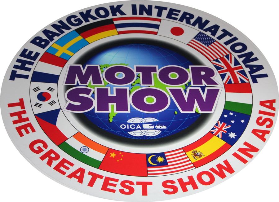 """""ส่งท้าย MOTORSHOW""""""