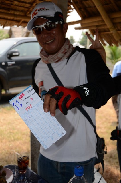 [b]น้าต๋อง ครับ[/b] :grin: :grin: