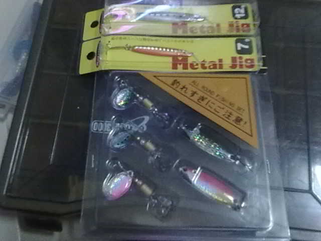 ชุดใหม่คับสดๆร้อนๆ