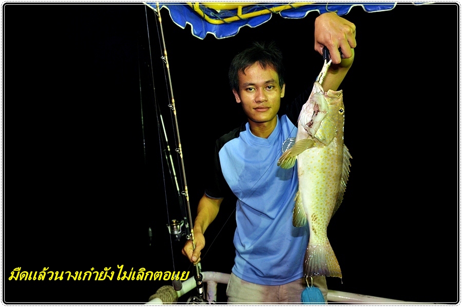 [q][i]อ้างถึง: นกลำน้ำพอง posted: 09-04-2555, 19:26:04[/i]

 :cheer: :cheer: :cheer: :cheer: :chee