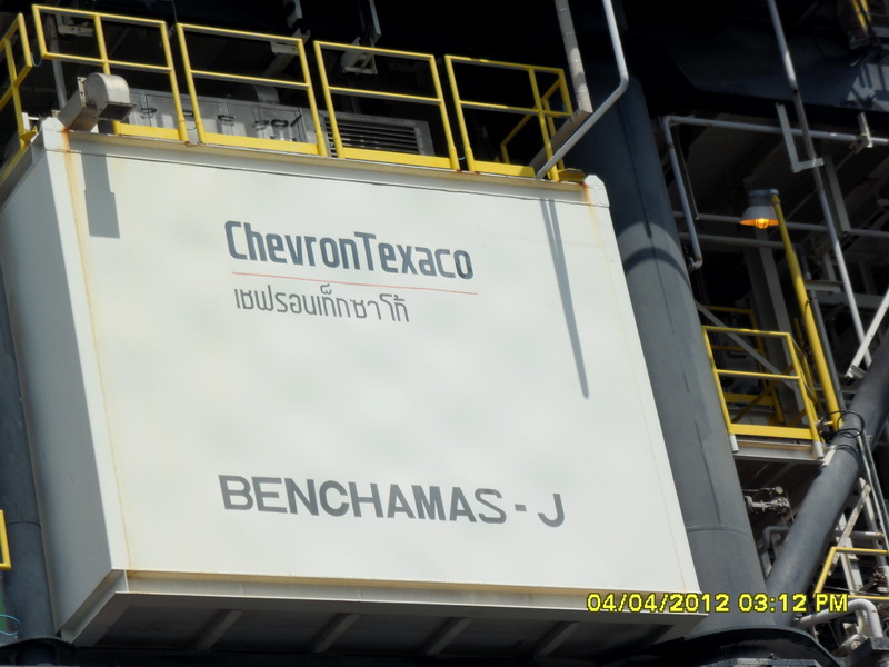 ขอขอบคุณ ChevronTexaco ครับ ที่ทำให้เราและนักตกปลาอีกหลายๆท่านมีประสบการณ์ที่ดี และได้รับความมันส์  