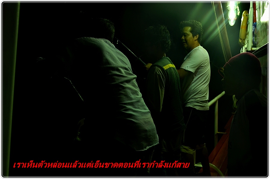 [q][i]อ้างถึง: น้องflook-pps posted: 11-04-2555, 04:59:17[/i]

เดี๋ยวลงตามทีหลังครับเฮีย  :grin: :
