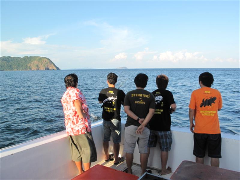 ออกจากเกาะสองก็ลาก