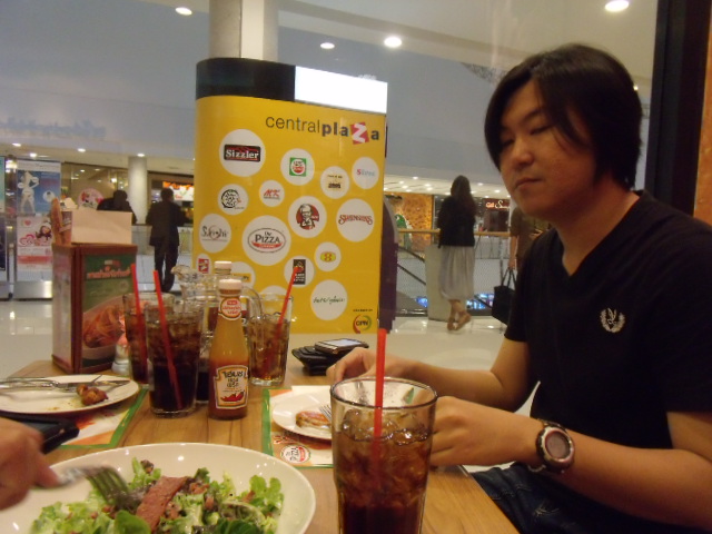 น้องชาย  :love: