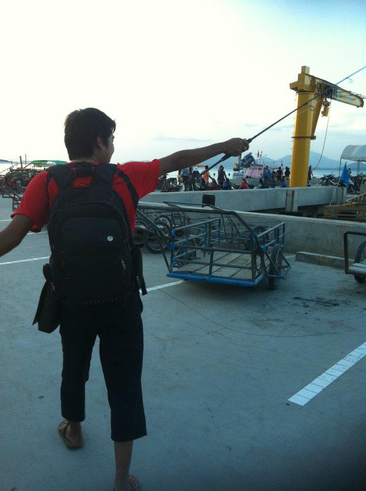 เรือเรานั่นไง
