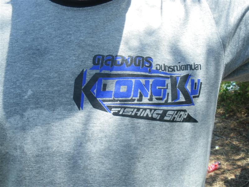 เสื้อสวย

 :grin: :grin: :grin: