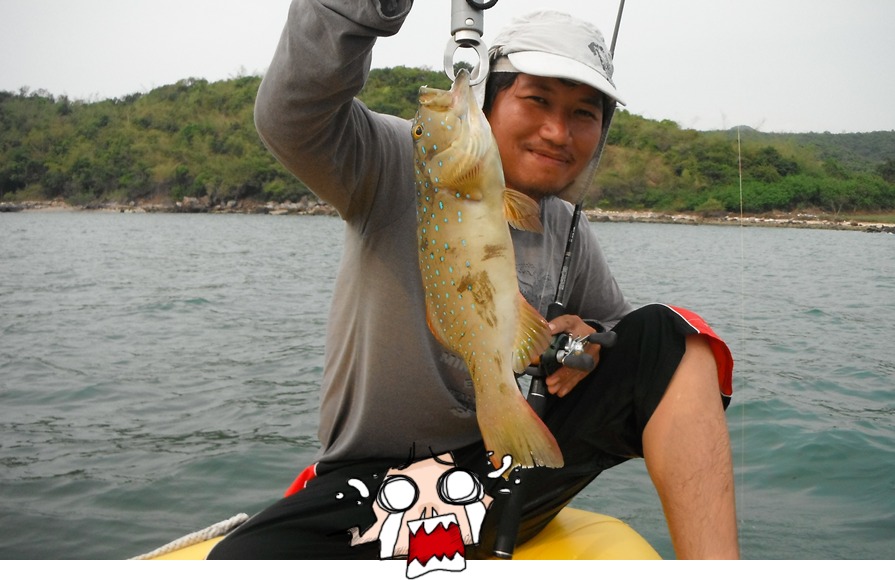 เป้าแตก :laughing: :laughing: :laughing: