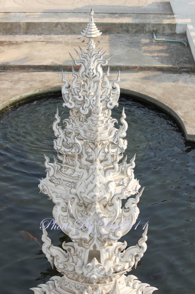 สิ่งที่ท่านเห็นนี้อยู่กลางน้ำกลางสะพาน