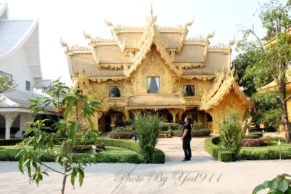 ขอถ่ายบ้าง