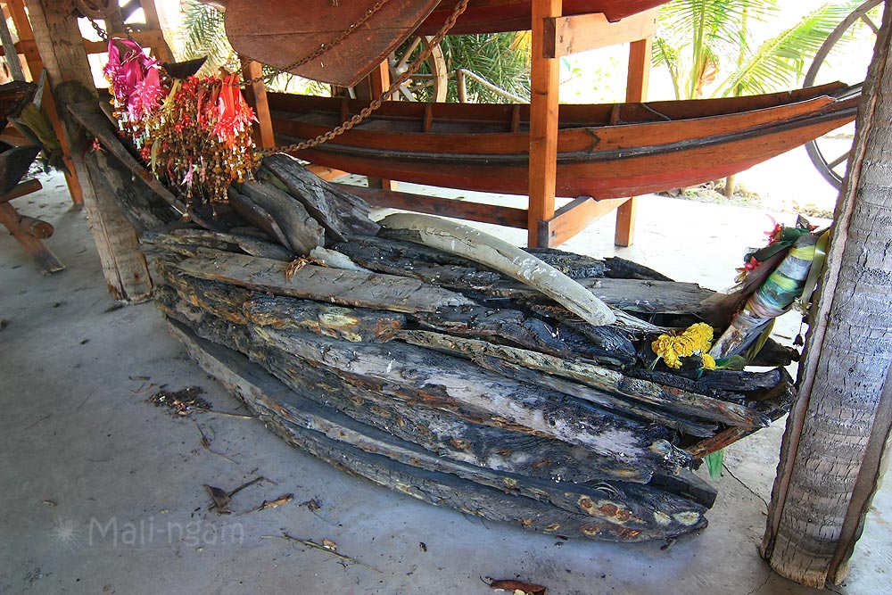 ซากเรือโบราณ น่าจะเป็นร้อยปีเลย