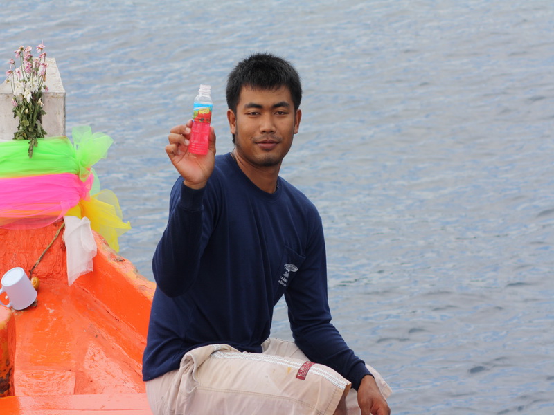  :grin: :grin:เด็กเรือ (ที่ไม่ธรรมดา) :laughing: :laughing: