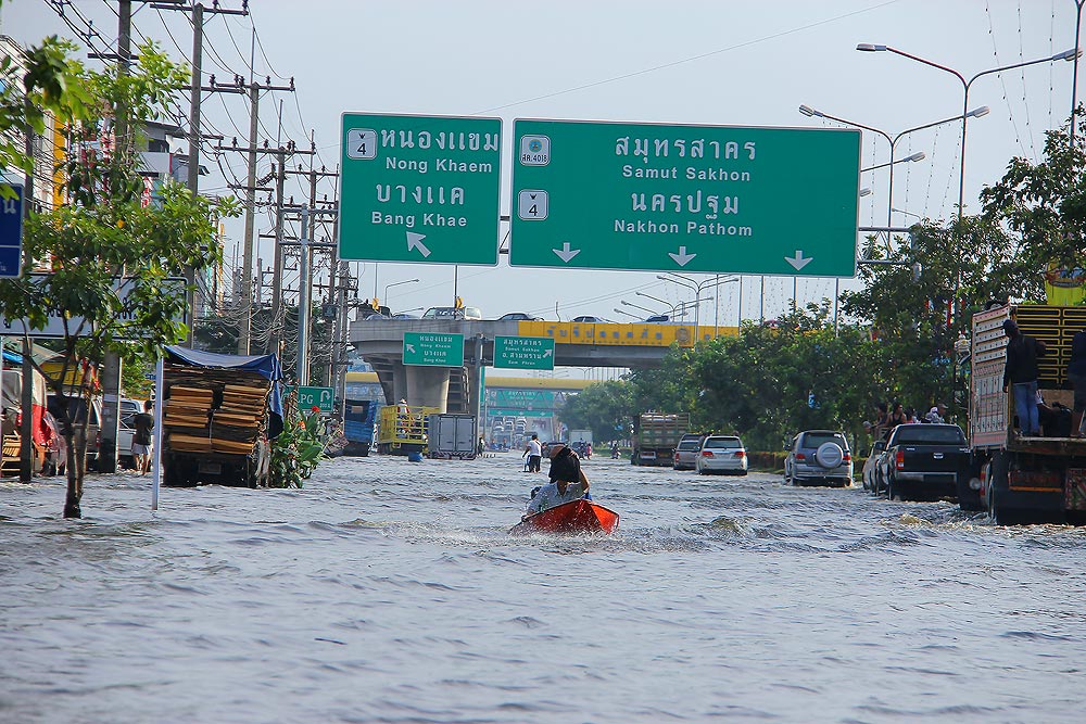 

อีกใบ ลูกค้าเข็ดดด        :laughing: