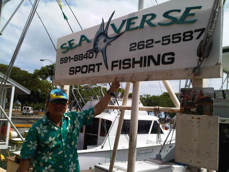 - ดั้นด้นมาจนมาเจอที่นี่ครับ....
- Fishing Boat Pier
- Kewalo Basin

 :cool: :cool: :cool: :cool