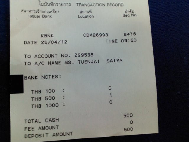 โอนเรียบร้อยครับ  500 บาท (ที่เหลืไว้ซื้อน้ำแข็งนะครับป้า อากาศมันร้อน) 
วันที่ 26/4/55 เวลา09.50น.