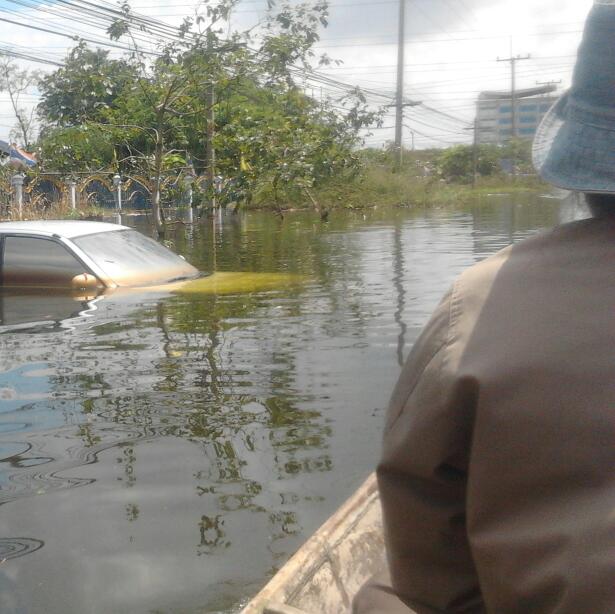 ต้องมาต่อเรือที่ประกันสังคมปทุม อีกที