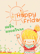 Thanks :love: :love: