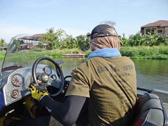 ไปซัดเรือ..กันก่อนเลย ครับผม !!!  :cool: :cool: :cool: