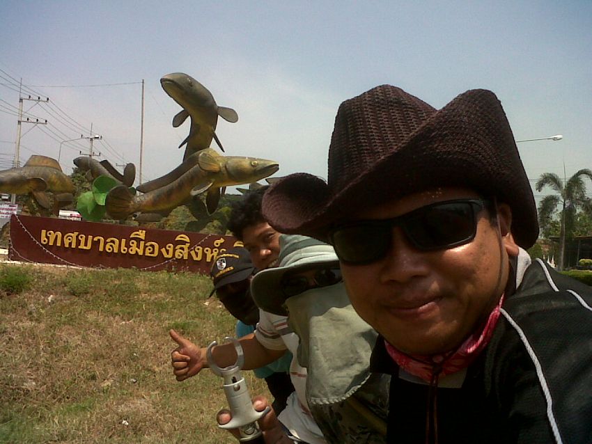 ถึงแล้วเย้ๆๆๆๆๆๆๆ