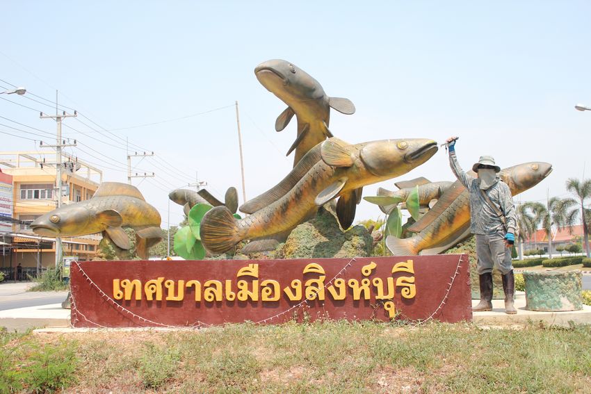 น้าเสรี หล่อไปคับ