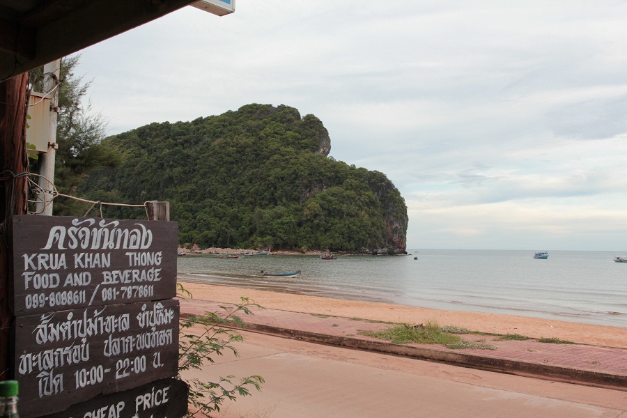    ก่อนกลับมาแวะทานข้าวที่บางเบิดครับ ร้านนี้เลยอร่อยมาก ถูกด้วย ของทะเลสดมากครับ
