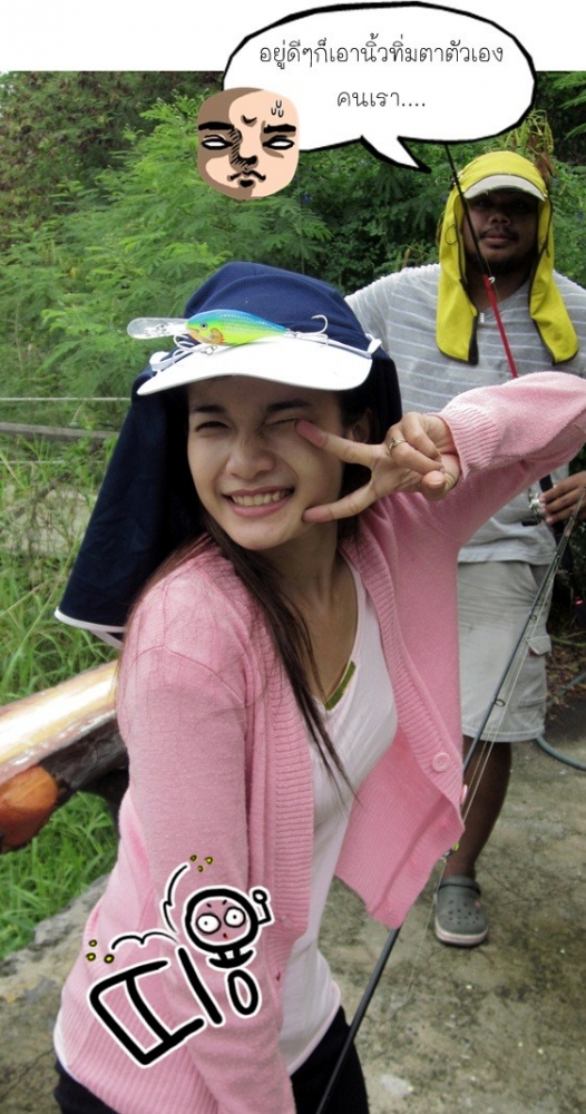 หลอน ไปตามๆ กัน  :laughing: