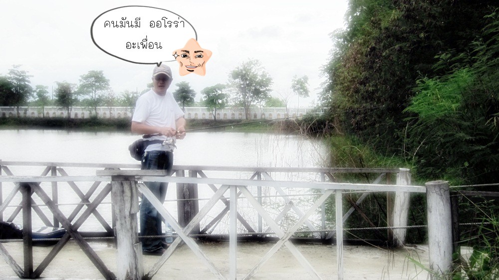 นี่พี่เล็ก  คนเค้ามีฝีมือ  :laughing: