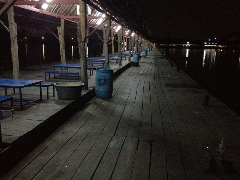 ยามดึกของแพกลาง (ผีหลอก) :sad: