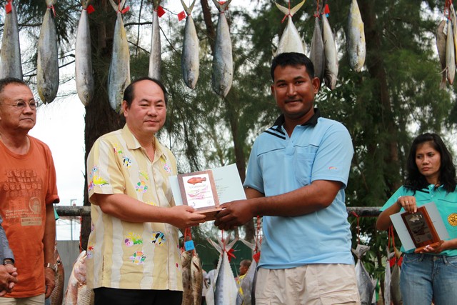 ชนะเลิศรางวัลปลาสกุลเก๋าทีมเจ๊นกปัตตานีครับ