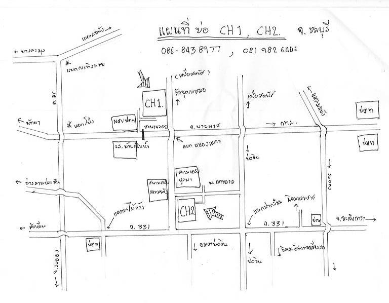แผนที่บ่อ CH 1 , CH 2  จ.ชลบุรี