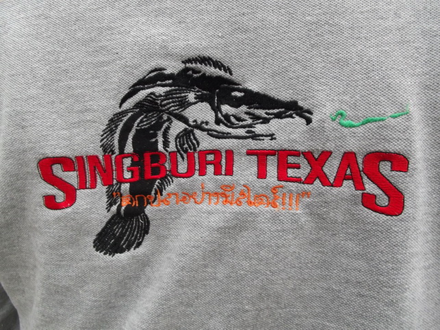 ต้อนรับสมาชิกใหม่ กับทริพช่อน - กระพง ณ บางคล้า by Singburi Texas