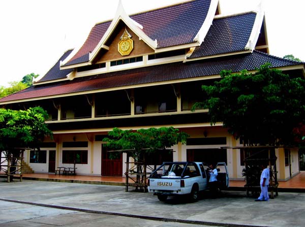 231

วัดป่าไชยชุมพล
สายธรรมของพระอาจารย์เอก
อยู่วิเวกกลางเขา

