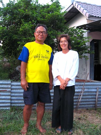 390

คนดีศรีสะเกษ
ทั่วทั้งประเทศรู้จักดี
แผ่นดินนี้ข้าจอง
