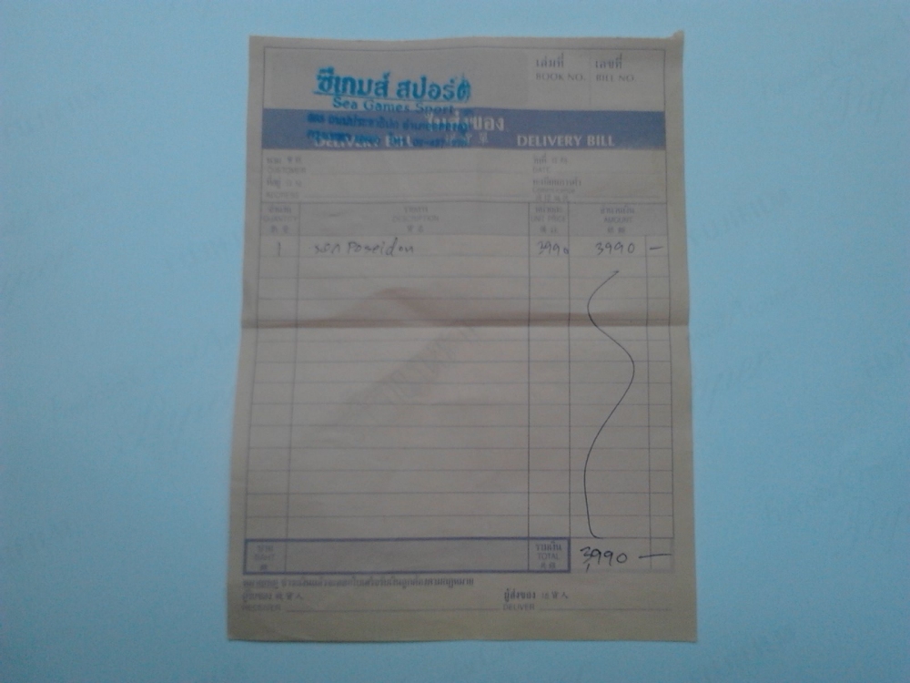 [q][i]อ้างถึง: ซีเนียร์ posted: 11-05-2555, 23:52:14[/i]

ในกลุ่มซื้อ 400R. มาใช้ 5 ตัว ขายกินไปแล