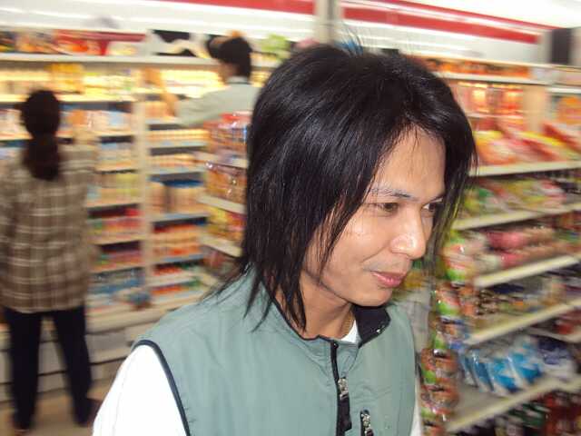 ซื้อของครับที่ 7 