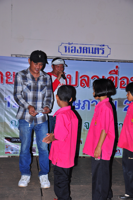 สุดยอดจริงๆ ครับ น้าหรั่ง

 :prost: :prost: :prost: :prost: :prost: