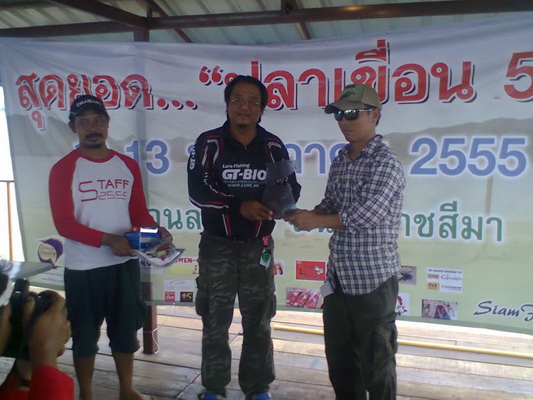 เก่งครับ :cheer: :cheer: :cheer: :cheer: :cheer: