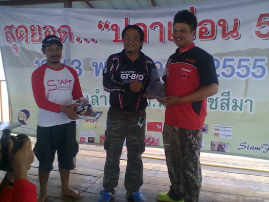 ดีใจด้วยครับ :cheer: :cheer: :cheer: :cheer: :cheer: