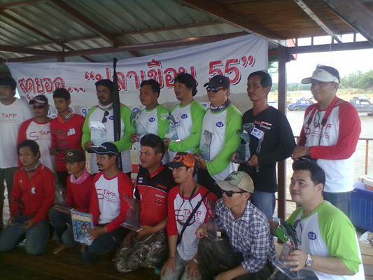 ถ่ายรูปหมู่กันเหน่อย