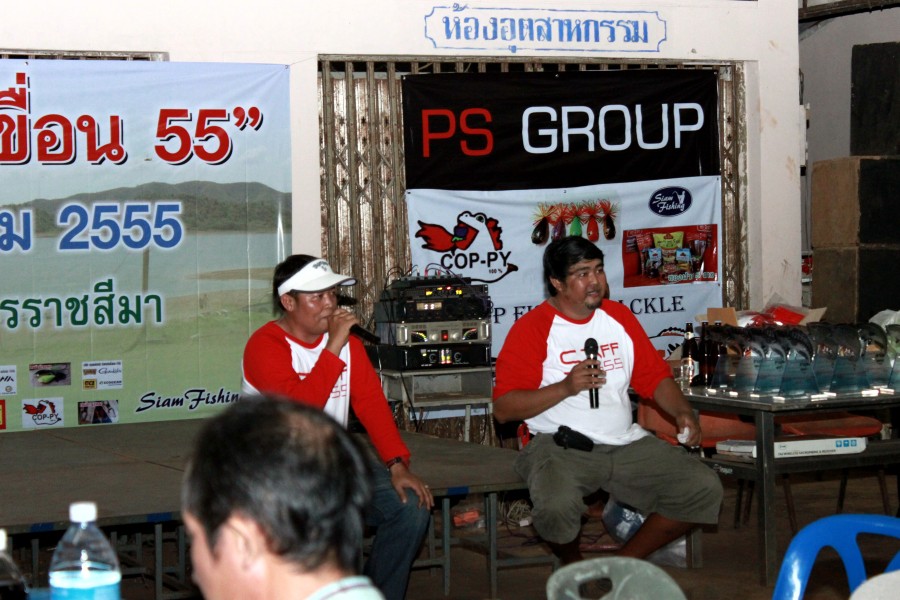 ได้เวลา กล่าวเปิดพิธีกันแล้วครับ :love: :love: :love: :love: :love: :love: :love: :love: :grin: :gri