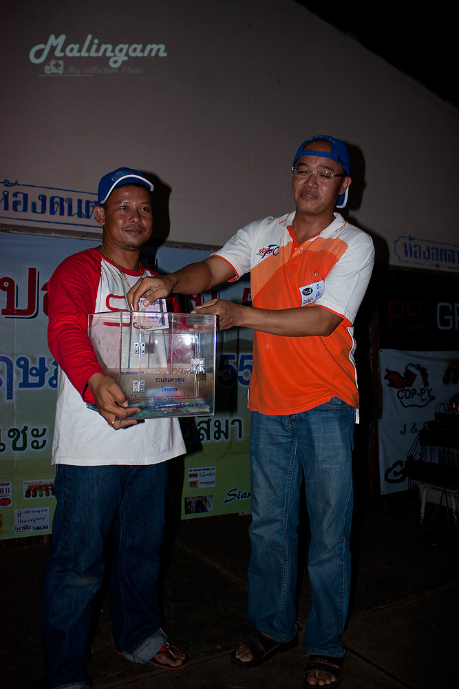 ทำบุญร่วมกันครับ... :cheer: :cheer: :cheer: