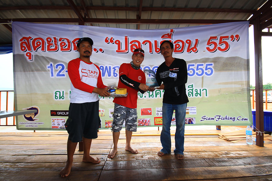     ขอแสดงความยินดีด้วยนะครับ
 :cheer: :cheer: :cheer: :cheer: :cheer: