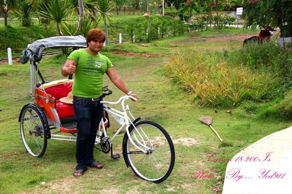 หน้าให้ด้วย :laughing: :laughing: