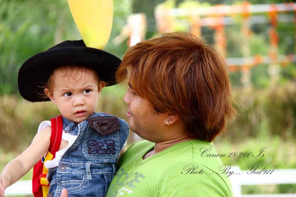 มีความสุขเนอะ