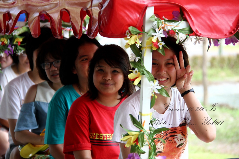 น่ารักอ่ะ