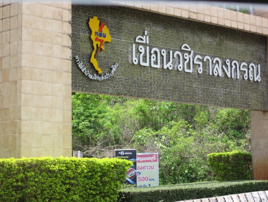 ลากันกับภาพสุดท้ายครับ  แล้วพบกันใหม่จร้า มาทุกปีไม่มีวันเบื่อ
ขอบคุณทุกฯท่านที่เข้ามาให้กำลังใจครั