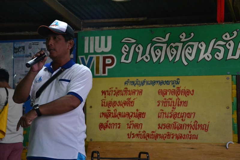 ต่อกันเลยครับ :love: :love: :love: :love: :love: :love:

น้านะ กร่าวหาเสียง :laughing: :laughing: 